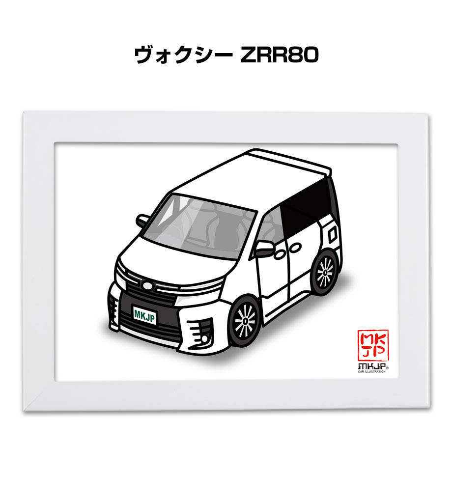 Amazon | 京商スーパー10用スリックタイヤ ワイド(リヤ用)ライド