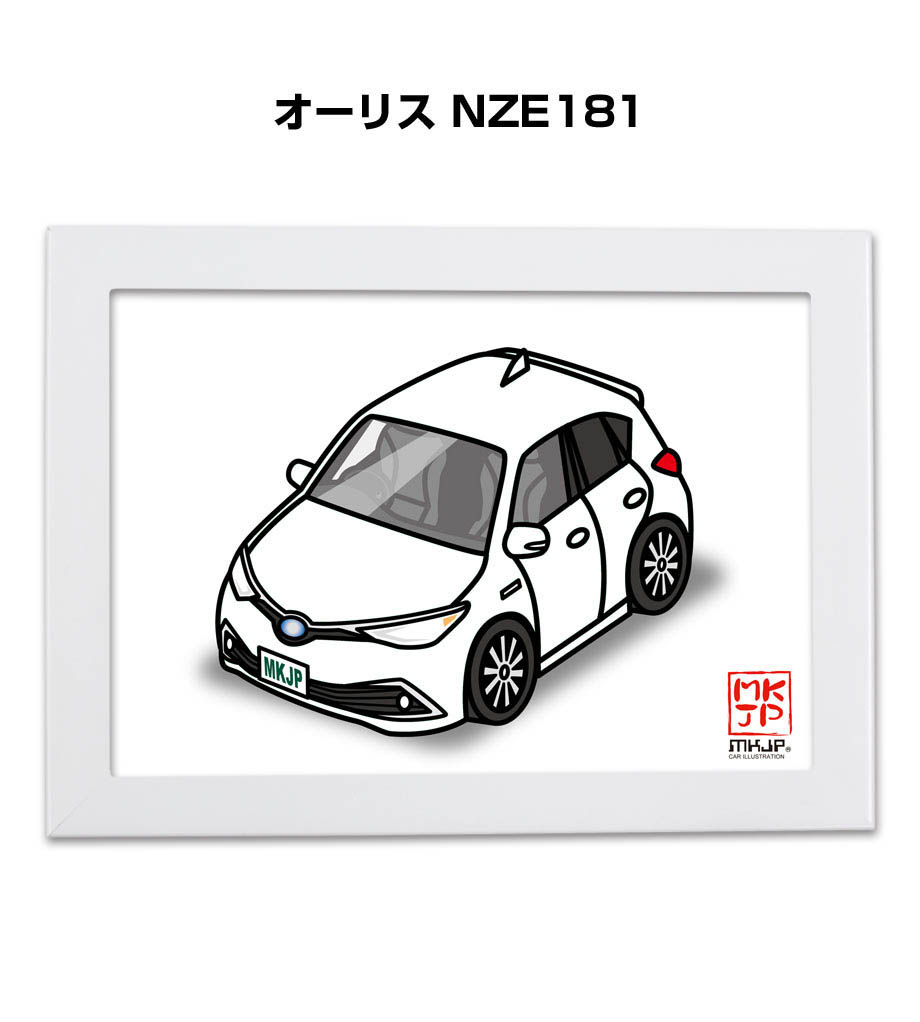M/イラストオーダー illust-a5-0020_0.jpg
