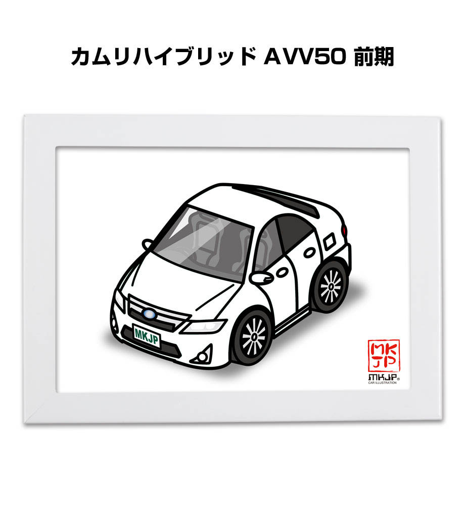 iPhoneケース ハードケース iPhone各種 車好き 祝い トヨタ カムリ