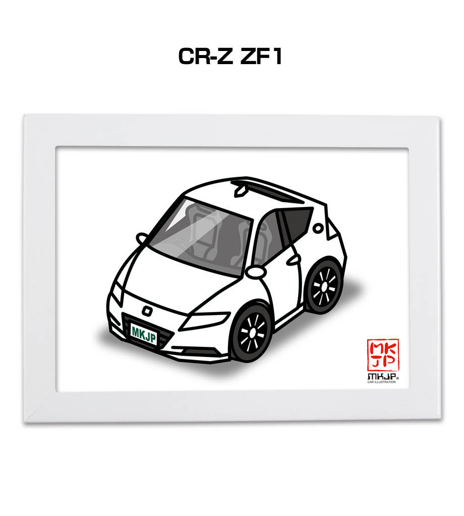 MKJP イラストA5 フレーム付き ホンダ CR-Z ZF1 ゆうメール送料無料 : illust-a5-0064 : ドレスアップパーツショップ MKJP - 通販 - Yahoo!ショッピング