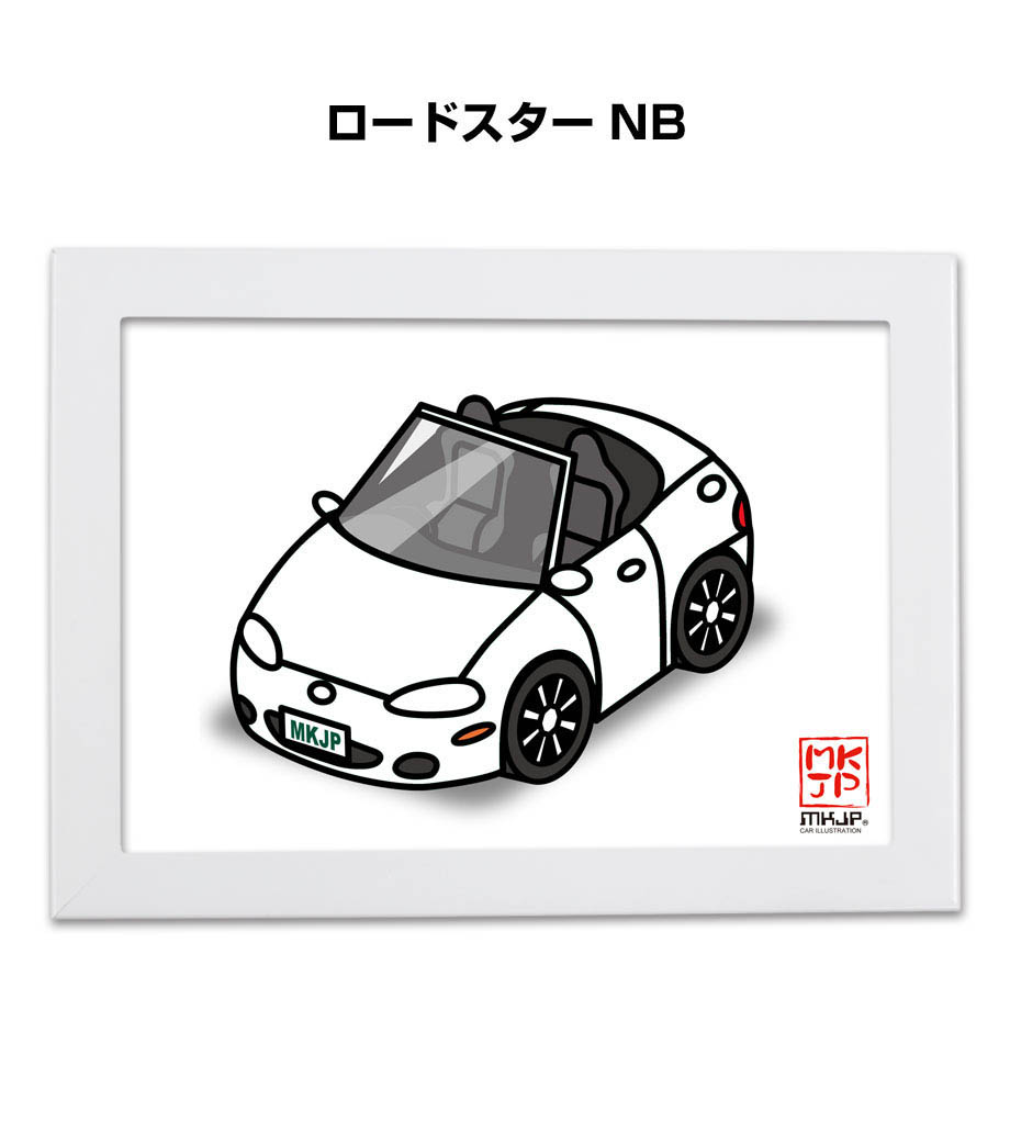 illust-a5-0075_0.jpg