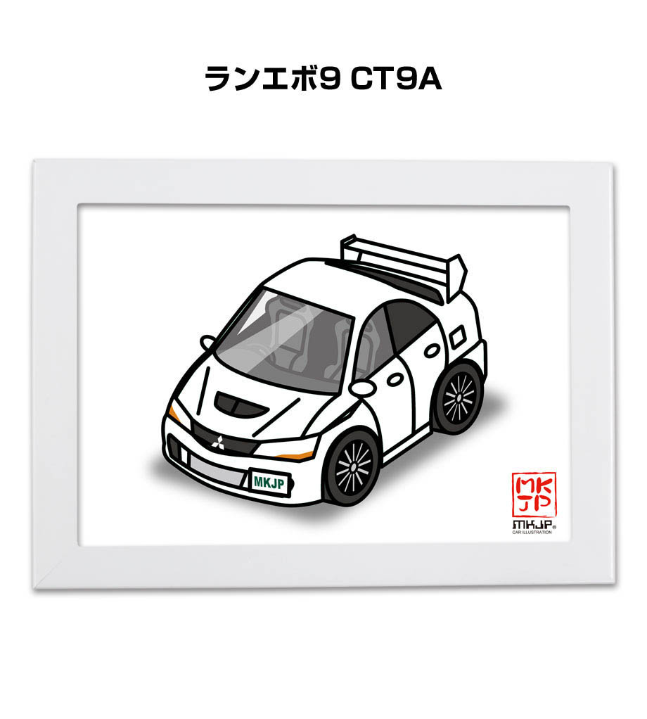 MKJP イラストA5 フレーム付き ミツビシ ランエボ9 CT9A ゆうメール送料無料