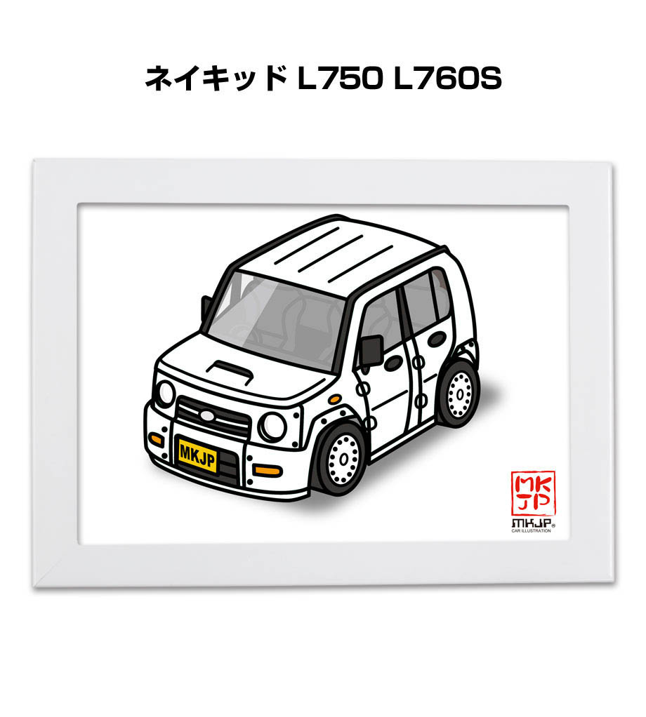 illust-a5-0157_0.jpg