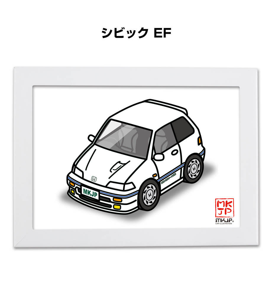 書類付きフレーム EK2 シビック illust-a5-0163_0.jpg