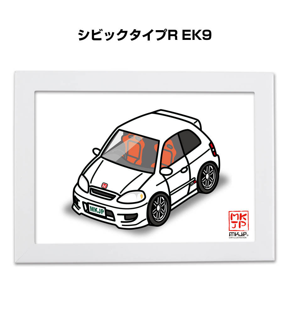 MKJP イラストA5 フレーム付き ホンダ シビックタイプR EK9 ゆうメール送料無料 : illust-a5-0164 :  ドレスアップパーツショップMKJP - 通販 - Yahoo!ショッピング