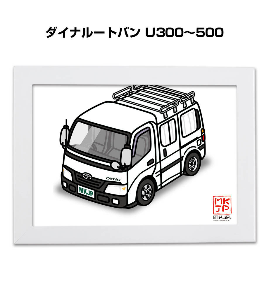 illust-a5-0220_0.jpg