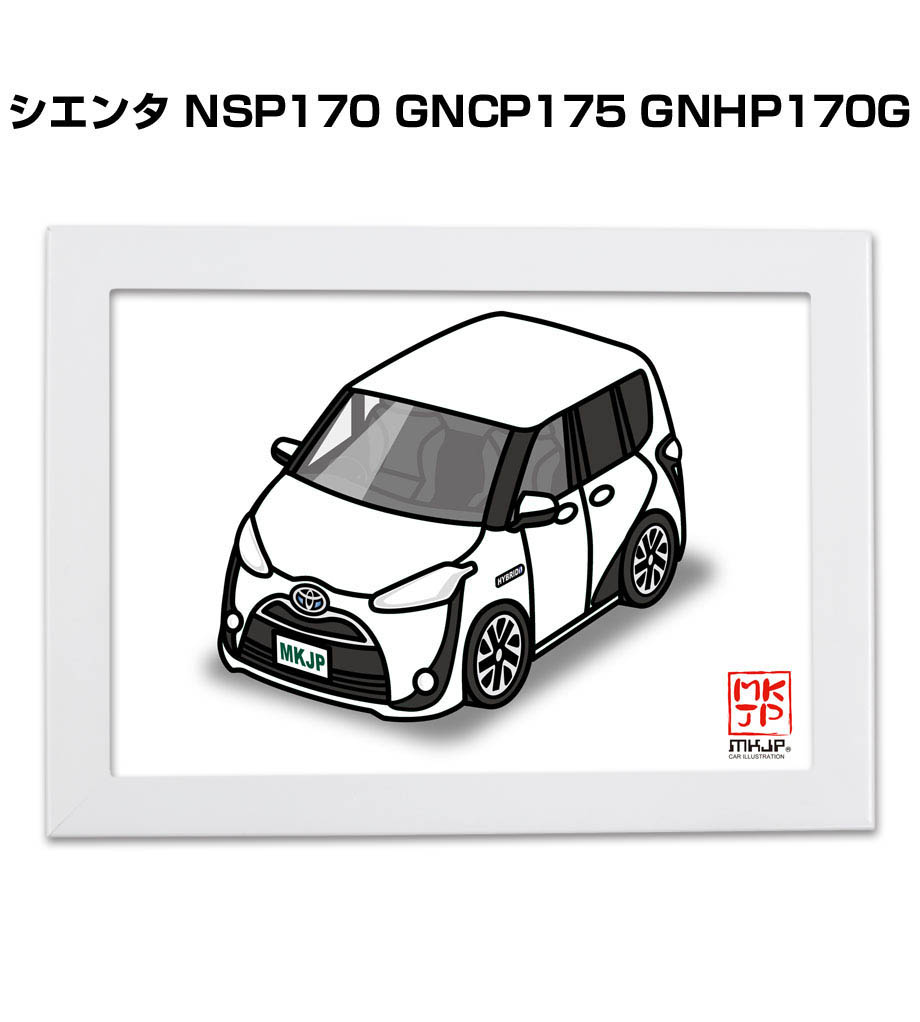 illust-a5-0226_0.jpg