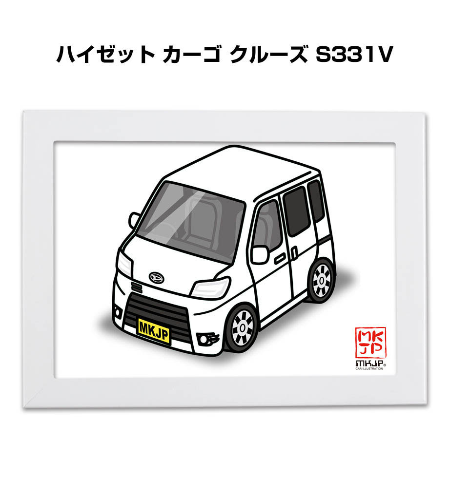 illust-a5-0249_0.jpg