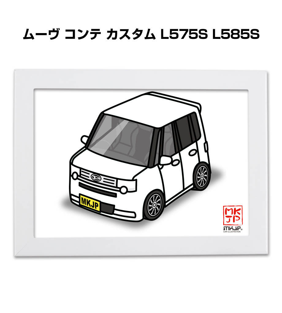 MKJP イラストA5 フレーム付き ダイハツ ムーヴ コンテ カスタム L575S L585S ゆうメール送料無料 : illust-a5-0251  : ドレスアップパーツショップMKJP - 通販 - Yahoo!ショッピング