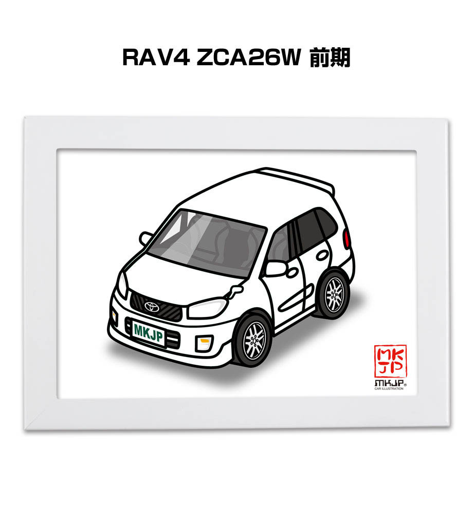 MKJP イラストA5 フレーム付き トヨタ RAV4 ZCA26W 前期 ゆうメール
