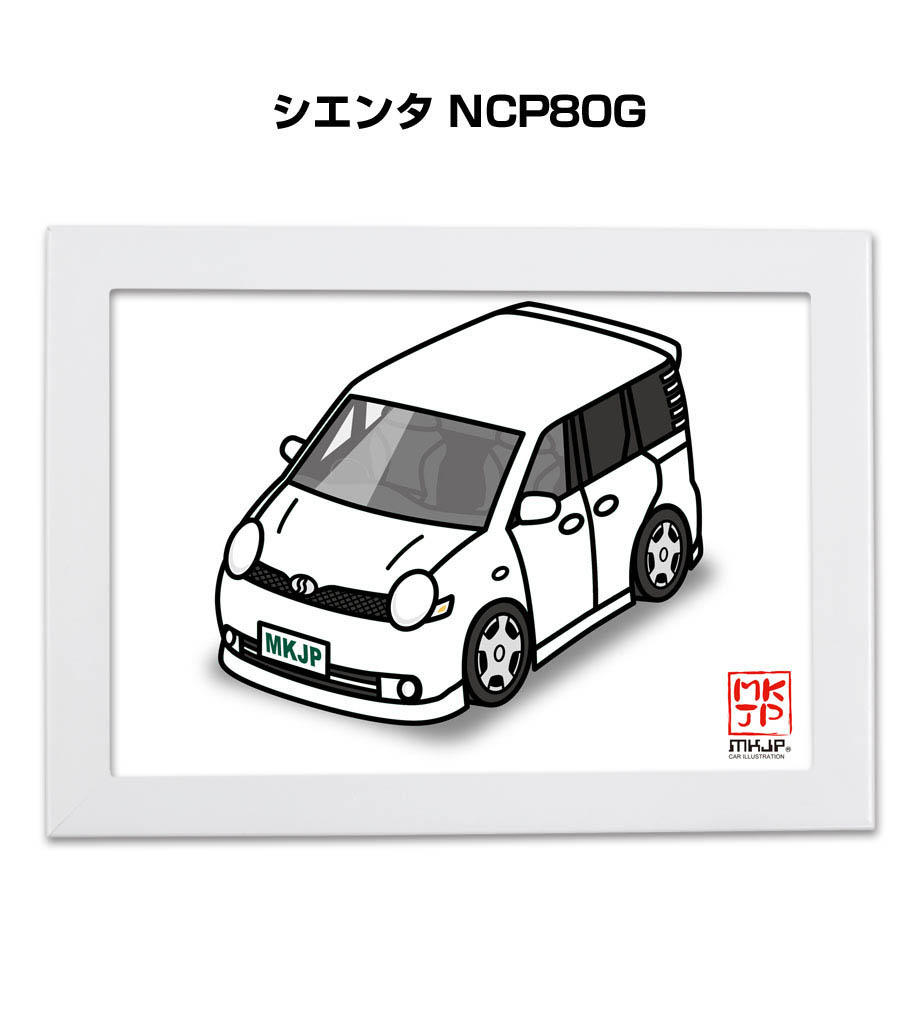 illust-a5-0262_0.jpg