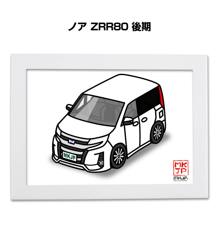 illust-a5-0263_0.jpg