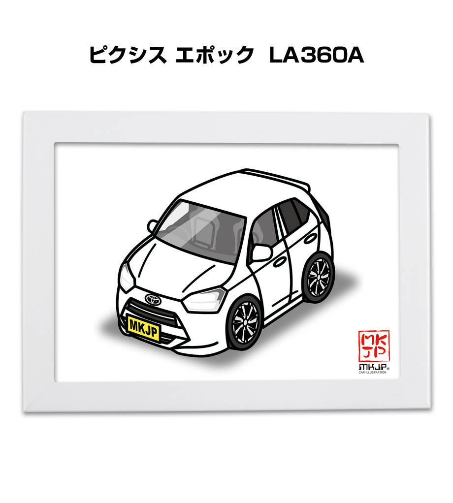 イラスト専用 MKJP イラストA5 フレーム付き バイク カワサキ ニンジャZX-25R ゆう