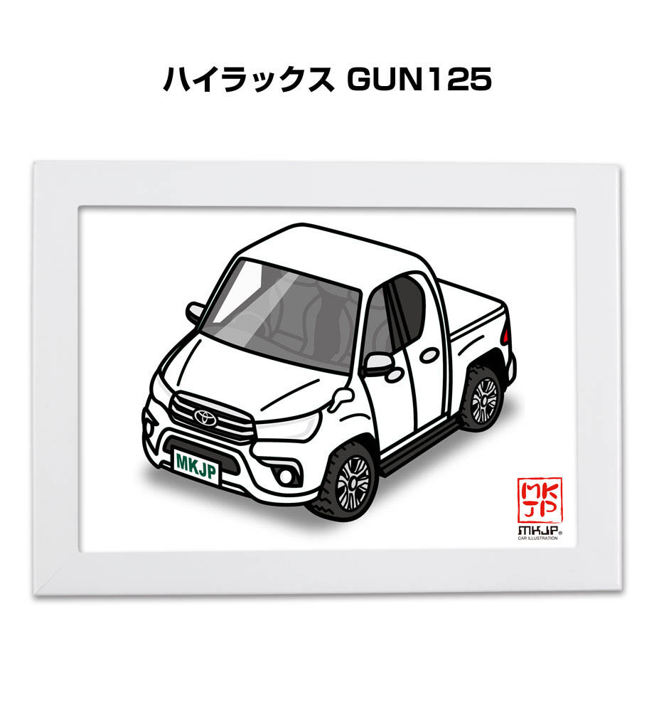 k*o様 【自作説明書つき】 125 ハイラックス ホワイト アンバー