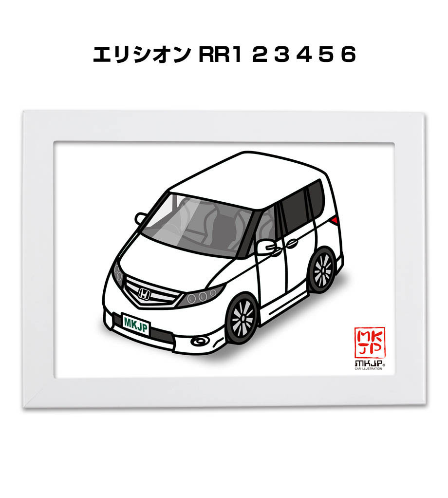 イラスト prpr イラスト カワサキNinja ZX-7R（緑） : MotorParade - 通販