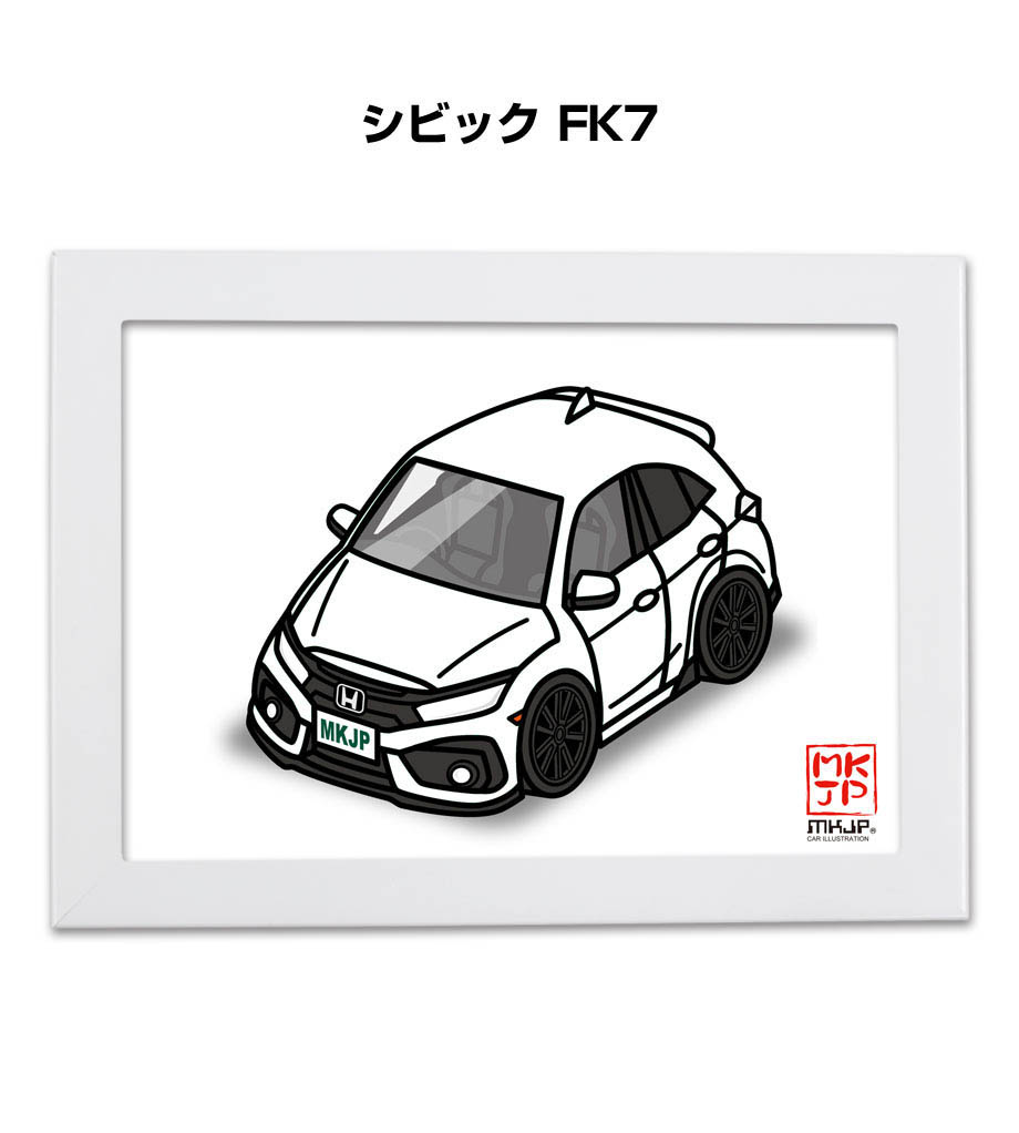illust-a5-0290_0.jpg