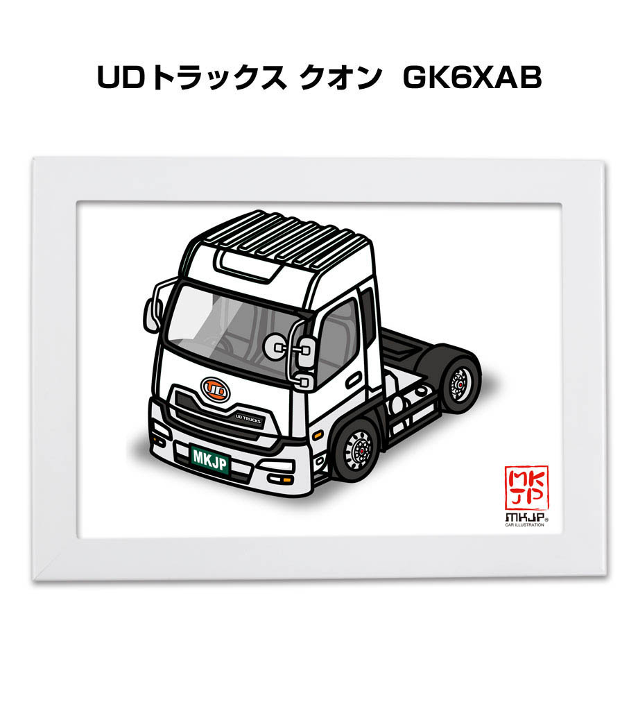 MKJP イラストA5 フレーム付き 外車 UDトラックス クオン GK6XAB ゆう