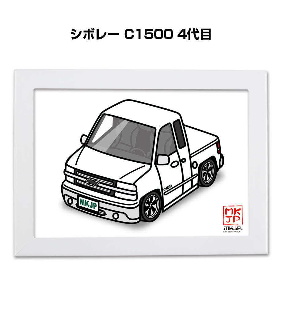 MKJP イラストA5 フレーム付き 外車 シボレー C1500 4代目 ゆうメール