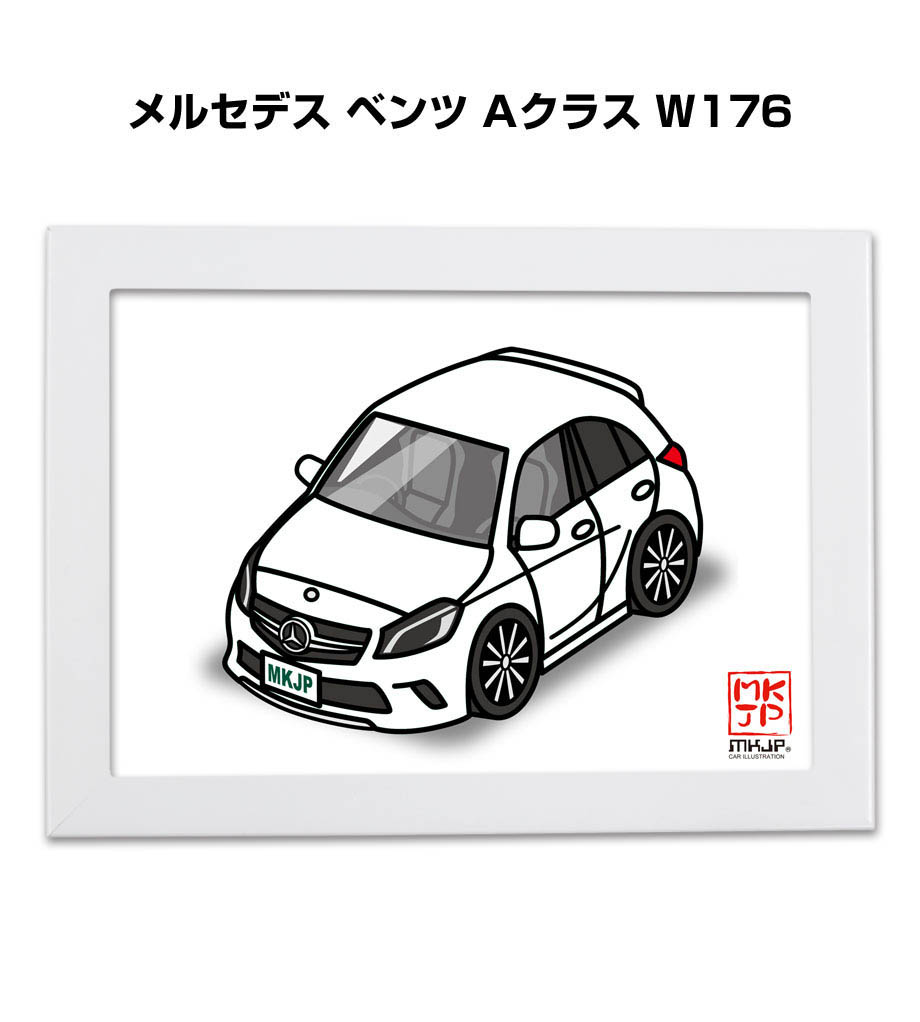 illust-a5-0304_0.jpg