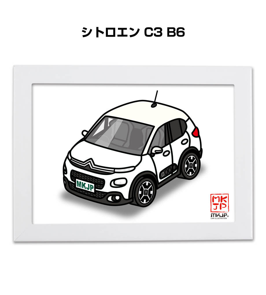 illust-a5-0324_0.jpg