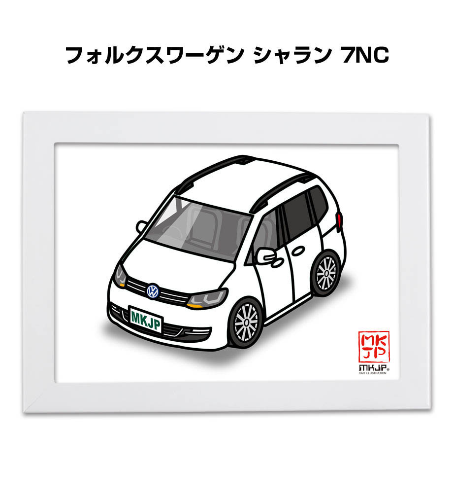 MKJP イラストA5 フレーム付き 外車 フォルクスワーゲン シャラン 7NC