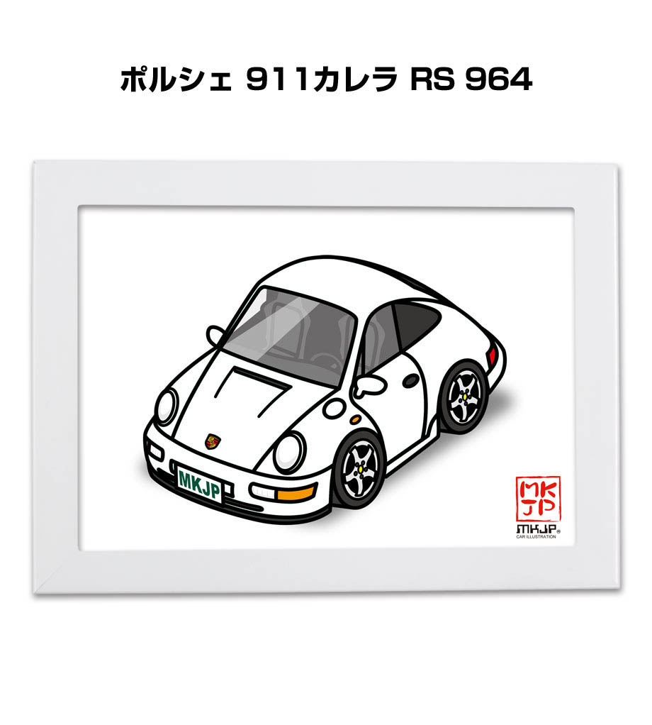 MKJP イラストA5 フレーム付き 外車 ポルシェ 911カレラ RS 964 ゆうメール送料無料 : illust-a5-0339 :  ドレスアップパーツショップMKJP - 通販 - Yahoo!ショッピング