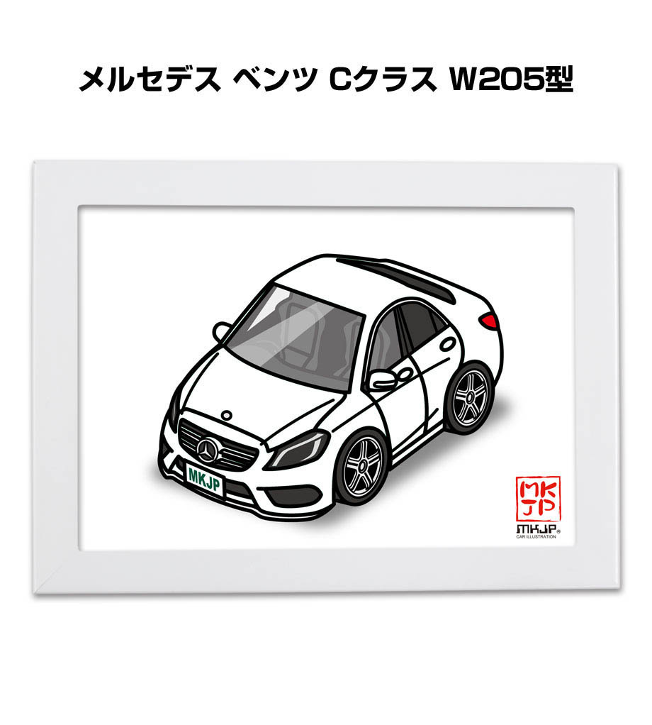 illust-a5-0345_0.jpg