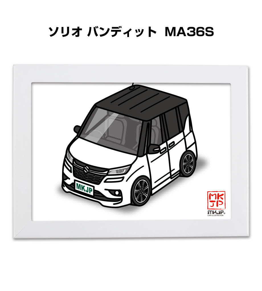 illust-a5-0351_0.jpg