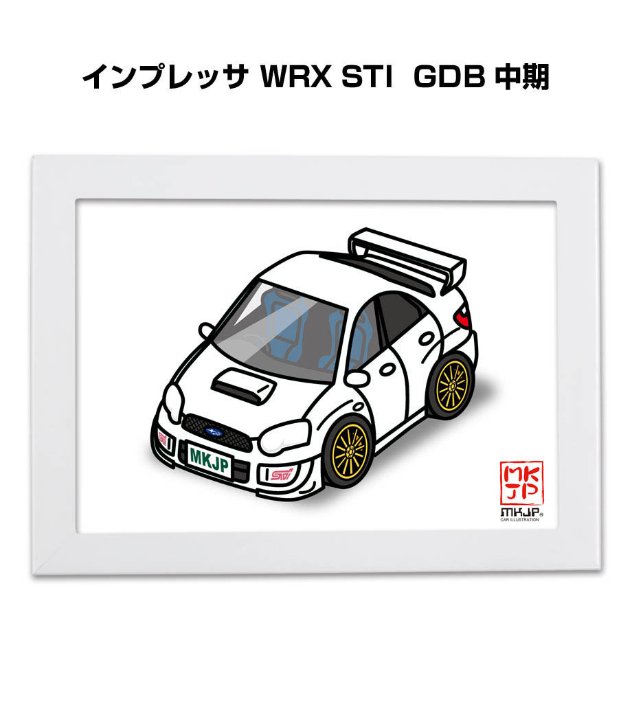 illust-a5-0359_0.jpg