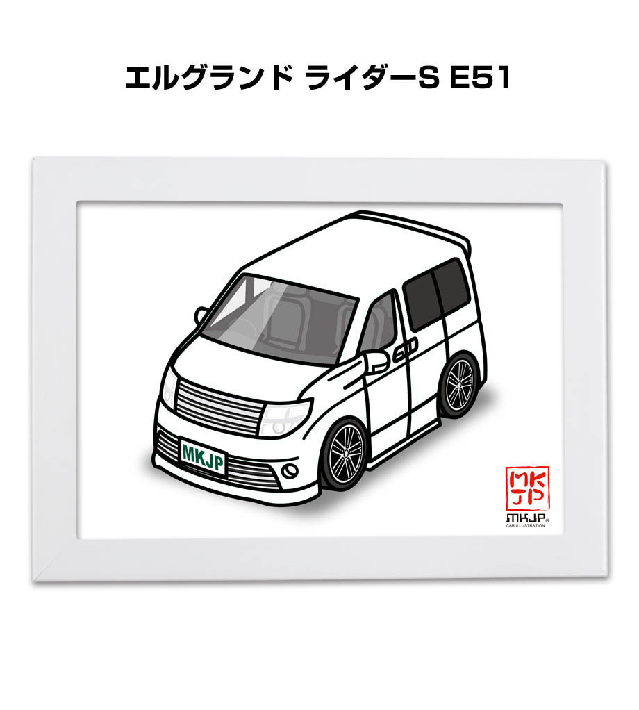 illust-a5-0401_0.jpg