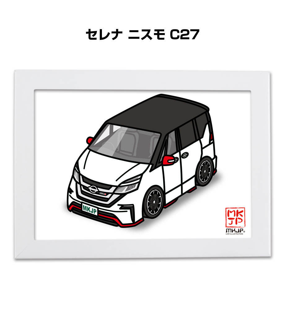 illust-a5-0412_0.jpg