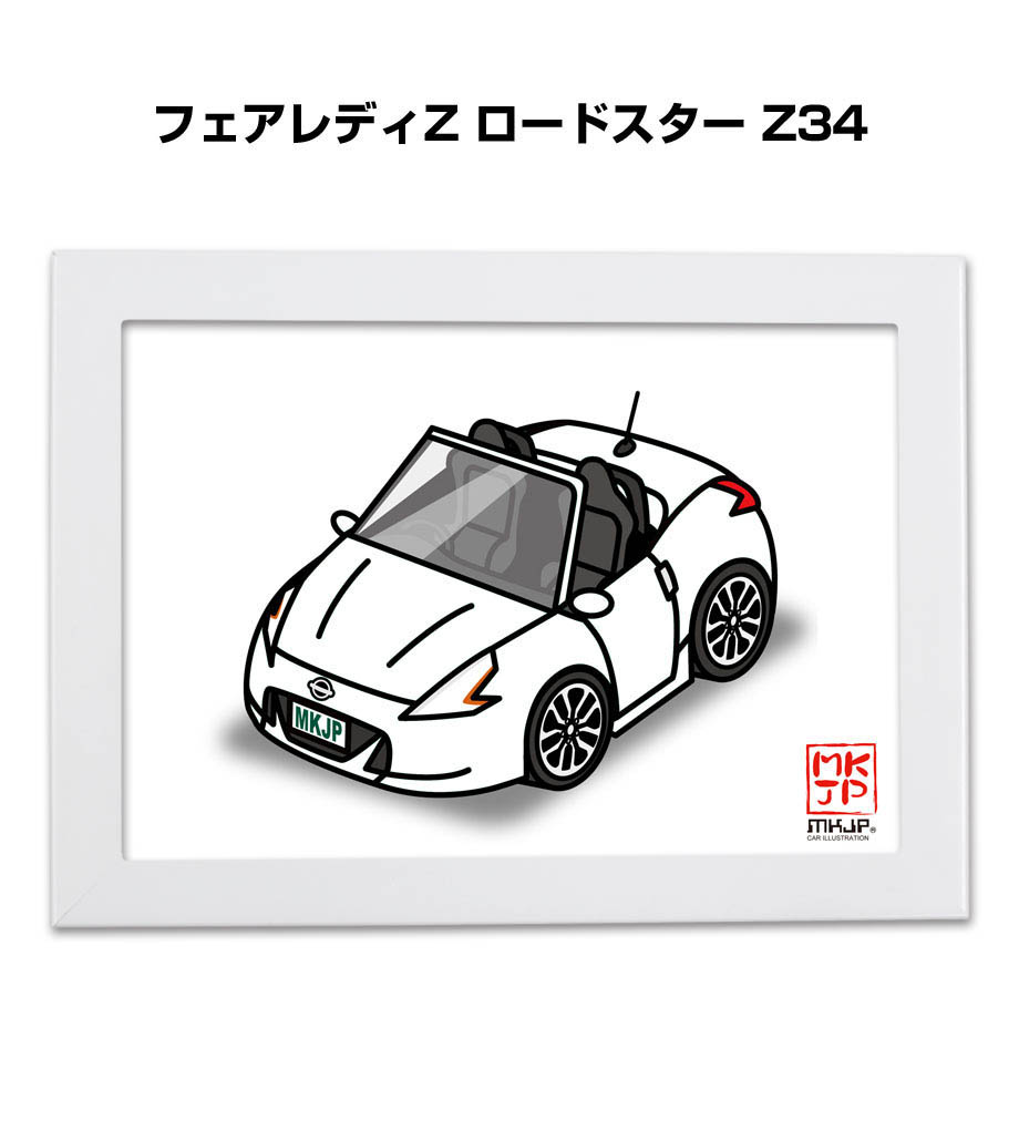 イラスト購入専用ページ カード検索 ｜ Z/X - Zillions of enemy X - ゼクス公式サイト