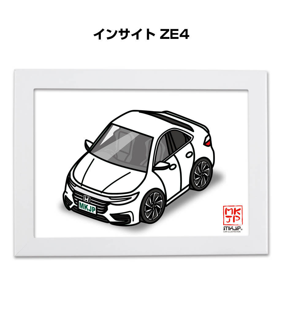 illust-a5-0422_0.jpg