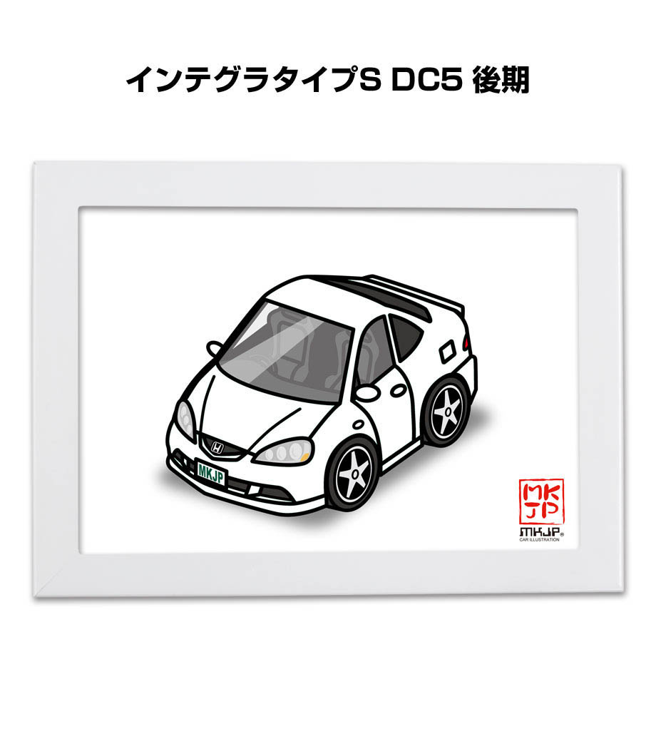 illust-a5-0423_0.jpg