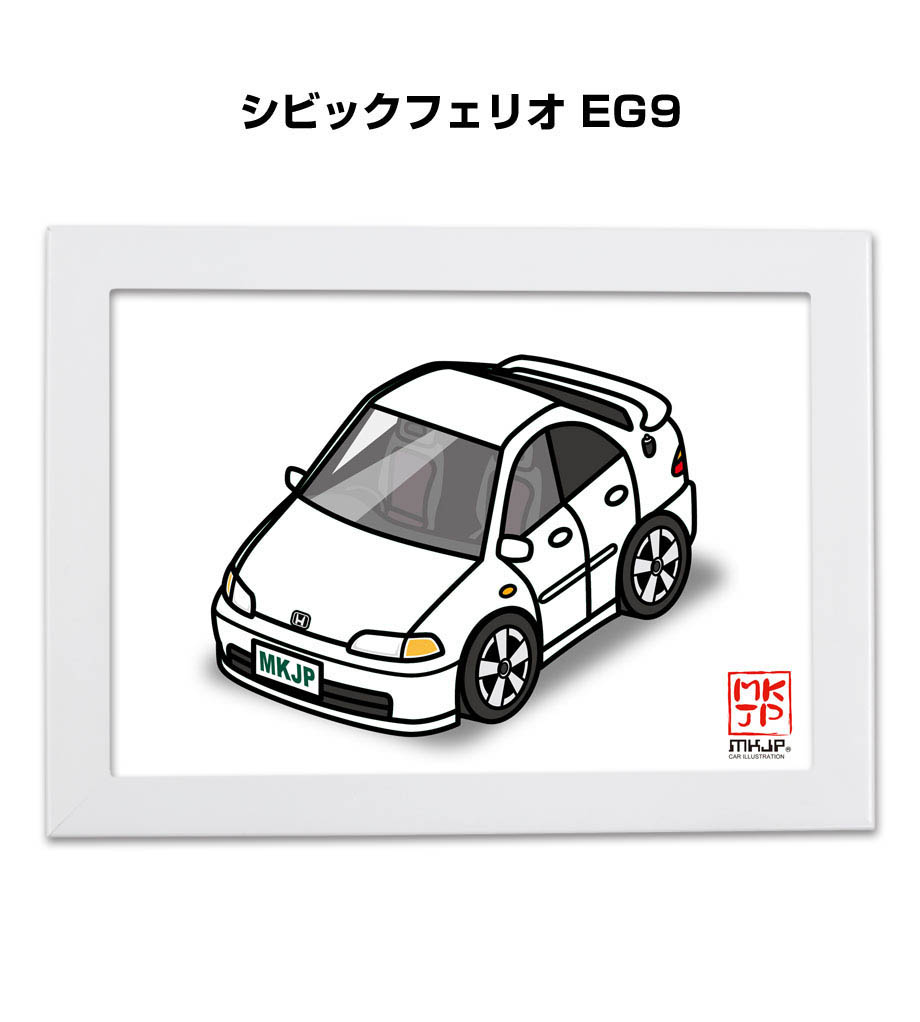 illust-a5-0426_0.jpg