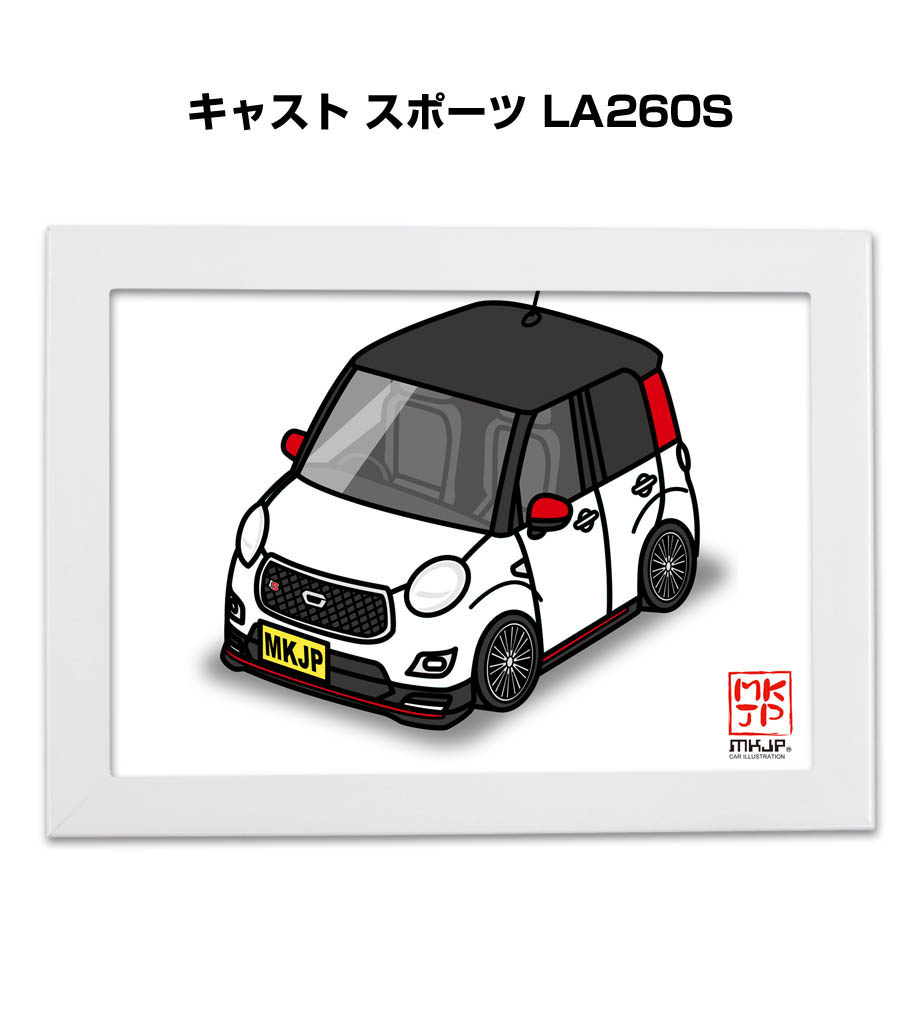 illust-a5-0450_0.jpg