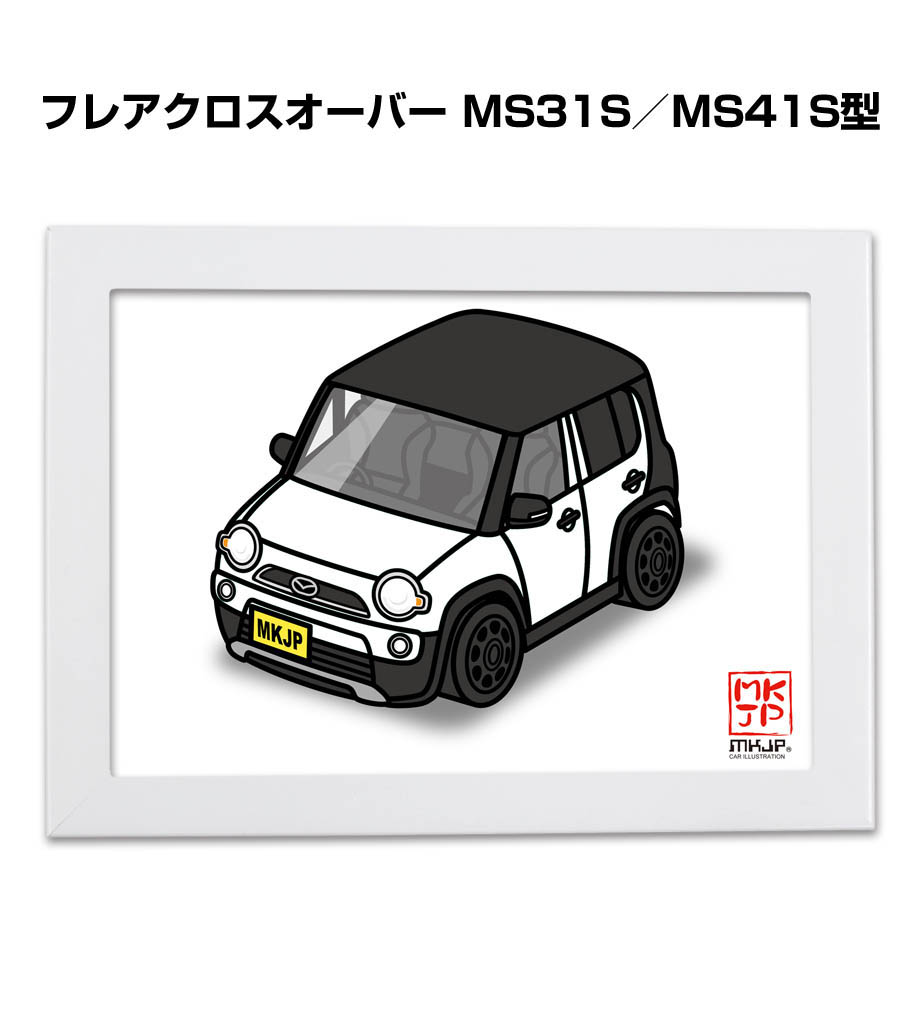 illust-a5-0462_0.jpg