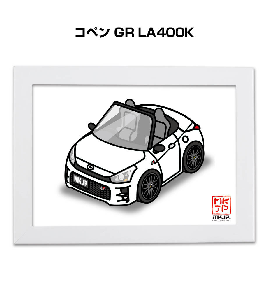 MKJP イラストA5 フレーム付き トヨタ コペン GR LA400K ゆうメール送料無料 : illust-a5-0479 :  ドレスアップパーツショップMKJP - 通販 - Yahoo!ショッピング