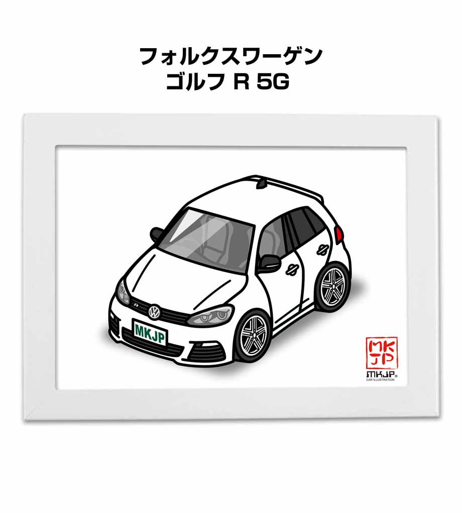 illust-a5-0520_0.jpg