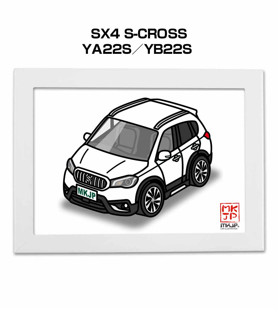 MKJP イラストA5 フレーム付き スズキ SX4 S-CROSS YA22S／YB22S ゆうメール送料無料 : illust-a5-0527 :  ドレスアップパーツショップMKJP - 通販 - Yahoo!ショッピング