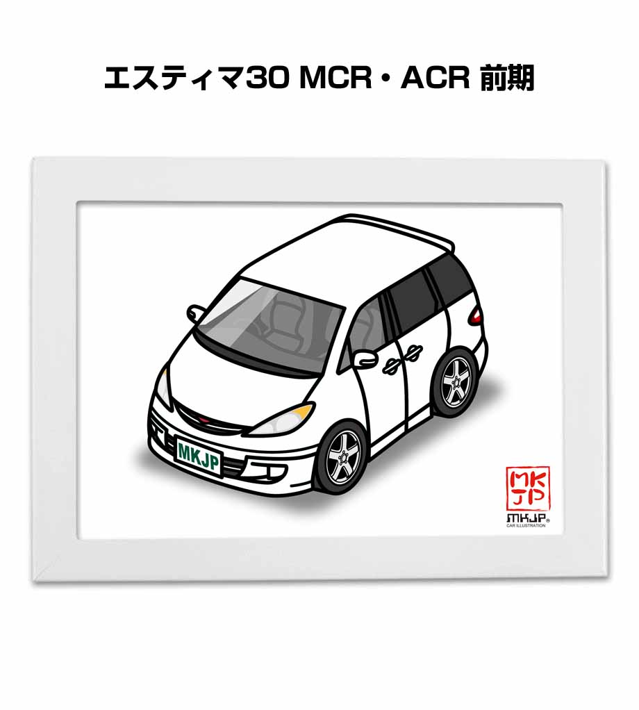 illust-a5-0548_0.jpg
