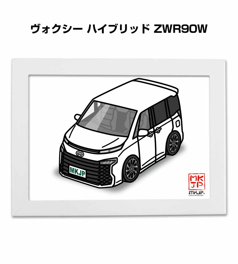 イラストオーダー専用 MKJP イラストA5 フレーム付き トヨタ ヴォクシー ハイブリッド