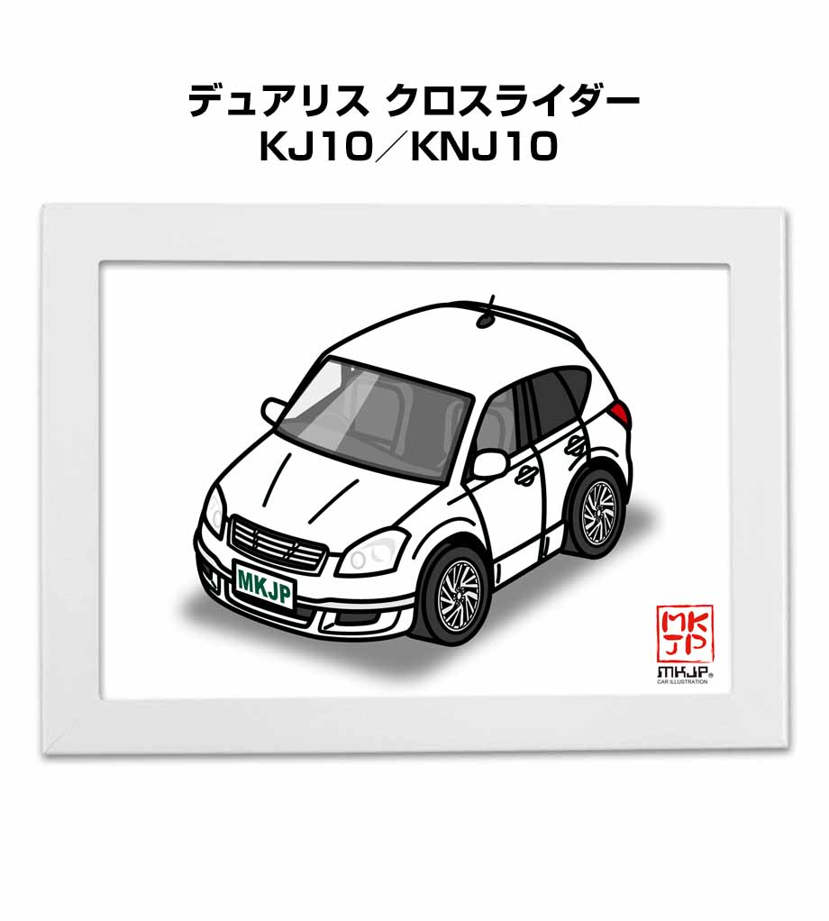 実物大型紙【No.510】後中心と袖口にタックが入ったジャケット