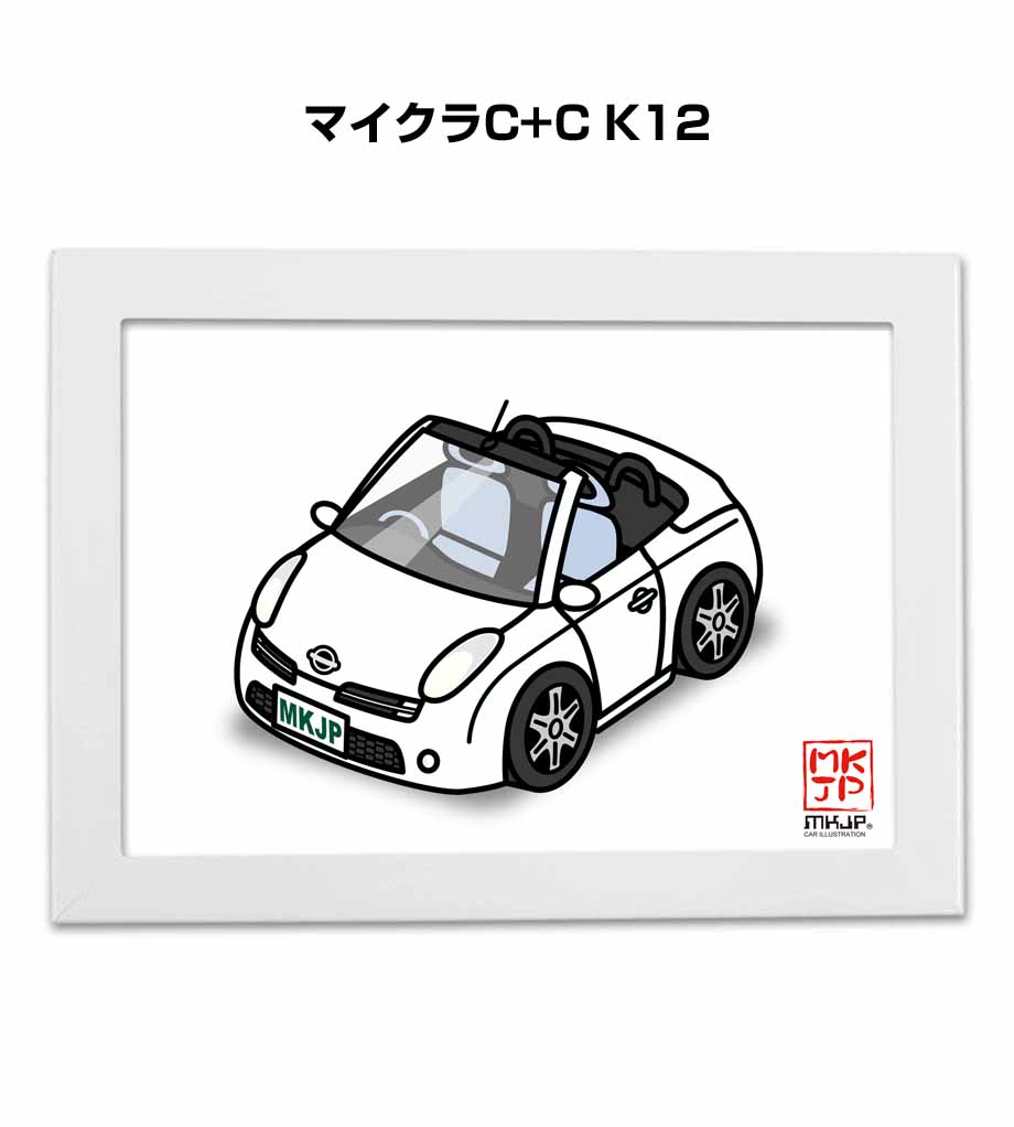 MKJP イラストA5 フレーム付き ニッサン マイクラC+C K12 ゆう 