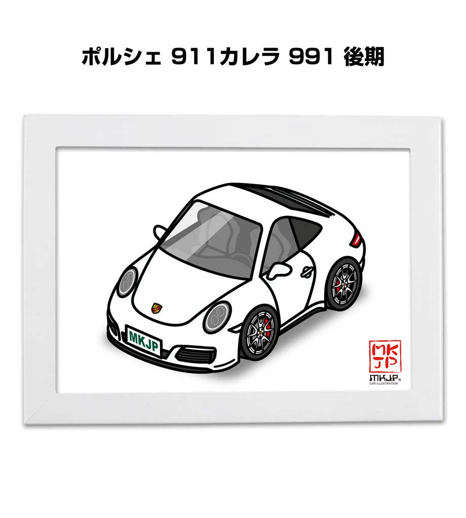 MKJP イラストA5 フレーム付き 外車 ポルシェ 911カレラ 991