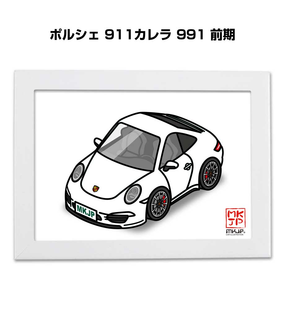MKJP イラストA5 フレーム付き 外車 ポルシェ 911カレラ 991 前期 ゆう