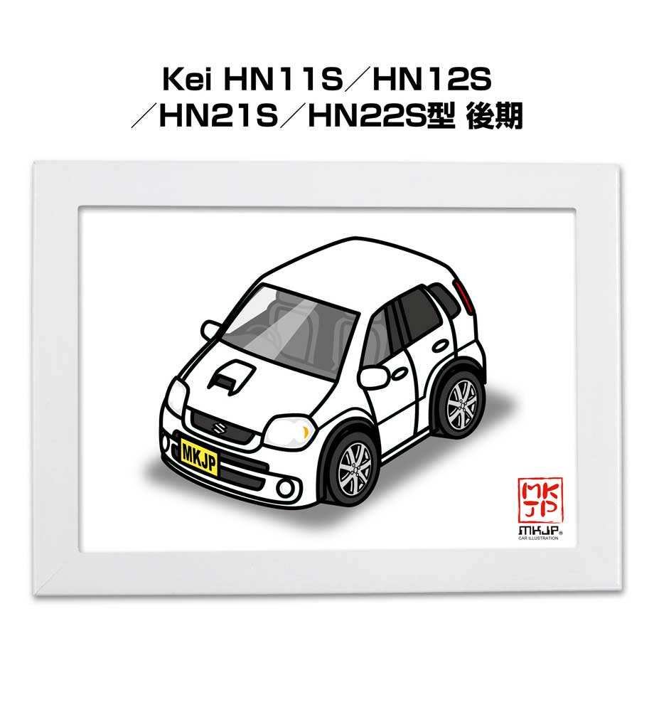 MKJP イラストA5 フレーム付き スズキ Kei HN11S／HN12S／HN21S／HN22S型 後期 ゆうメール送料無料 :  illust-a5-0619 : ドレスアップパーツショップMKJP - 通販 - Yahoo!ショッピング