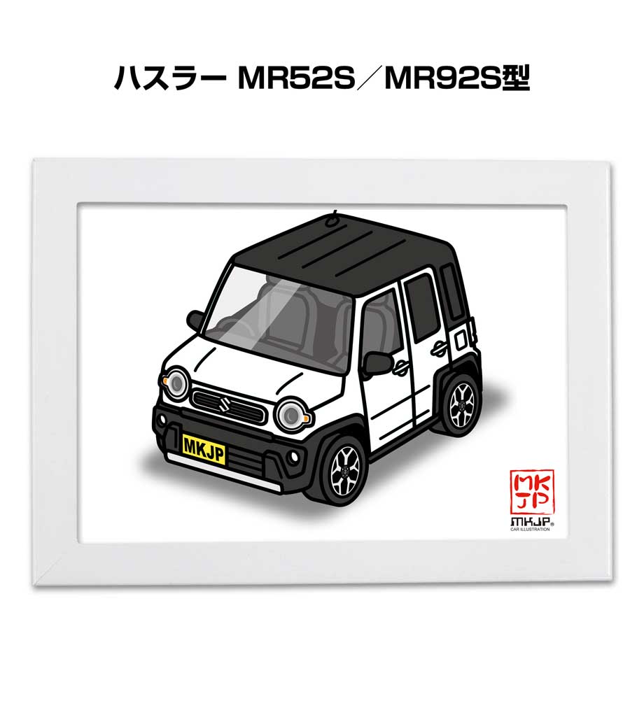 MKJP イラストA5 フレーム付き スズキ ハスラー MR52S／MR92S型 ゆうメール送料無料 : illust-a5-0620 :  ドレスアップパーツショップMKJP - 通販 - Yahoo!ショッピング