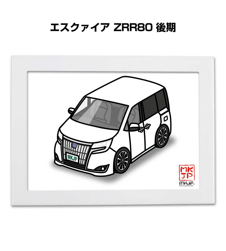 illust-a5-0626_0.jpg