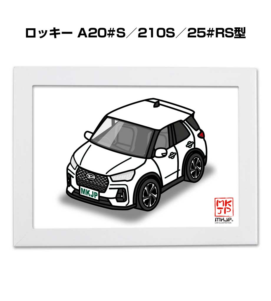 【未開封・送料無料】ストラップ 2008年 夢叶 必勝 絵馬付き根付け2点セット ストラップ 2008年 夢叶 必勝 絵馬付き根付け2点セット PFHK